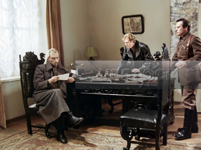 20 декабря (1981)