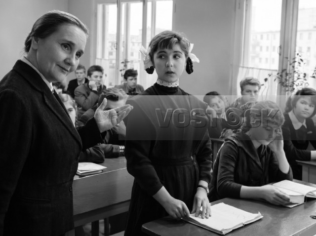 А если это любовь? (1961)