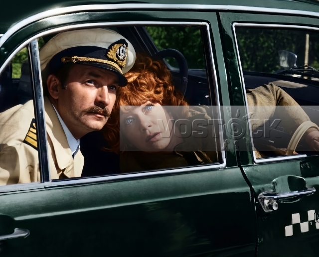 А вы любили когда-нибудь? (1973)