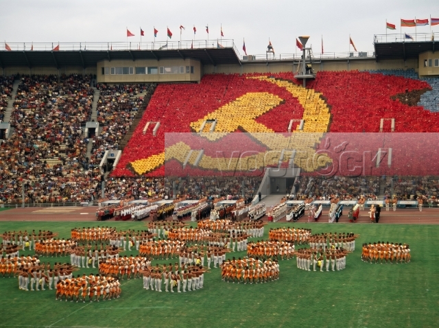 Адреса миллионов (1980)