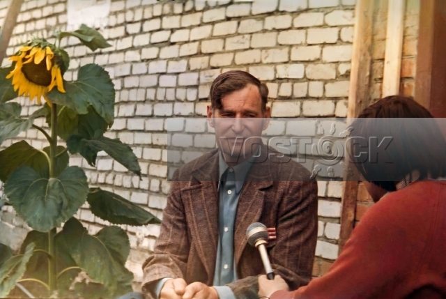 Алтай в моем сердце (1983)