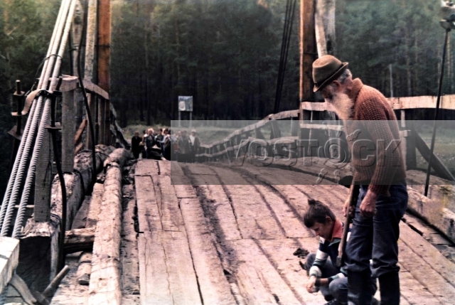 Алтай в моем сердце (1983)