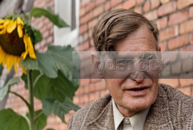 Алтай в моем сердце (1983)