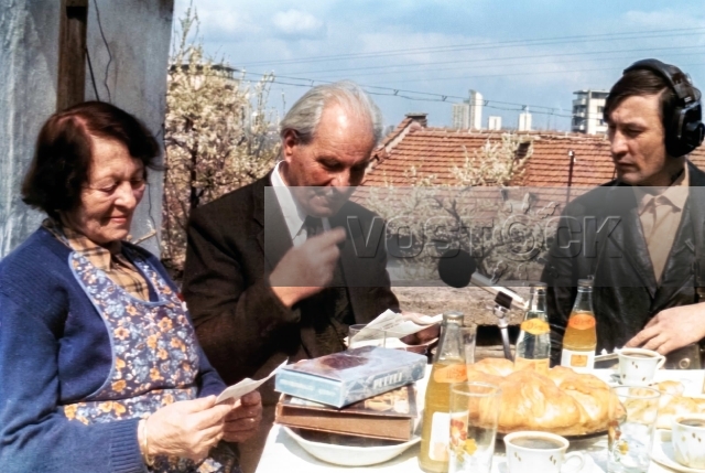 Алтай в моем сердце (1983)