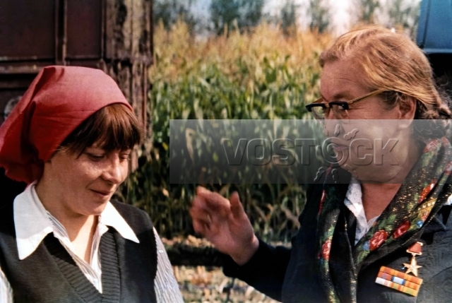 Алтай в моем сердце (1983)