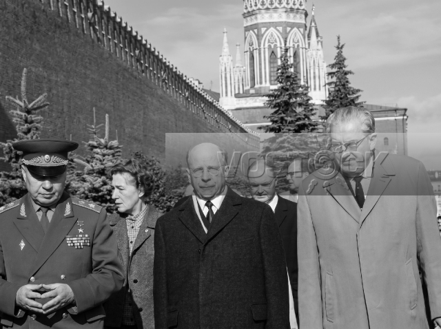 Андропов. Страницы жизни (1985)