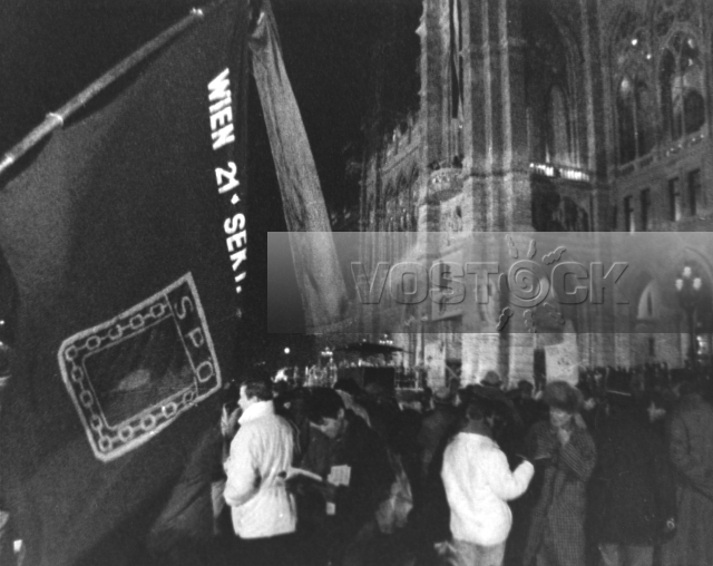 Австрия. Альпийская баллада (1989)