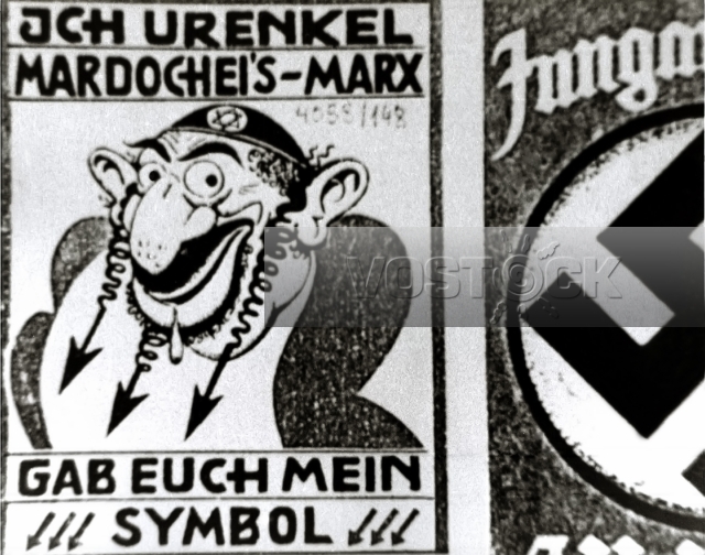 Австрия. Альпийская баллада (1989)