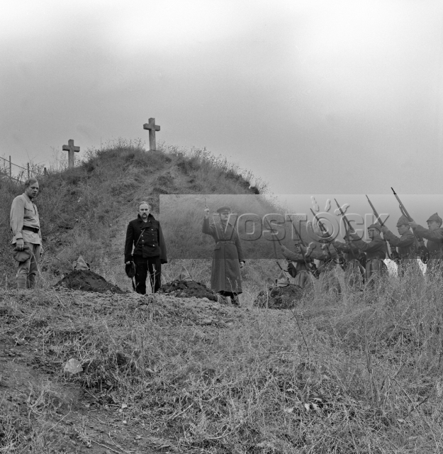 Белый танец (1981)