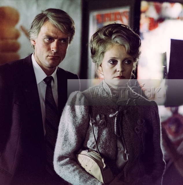 Берег (1984)