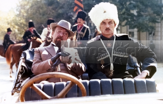 Берега в тумане (1985)