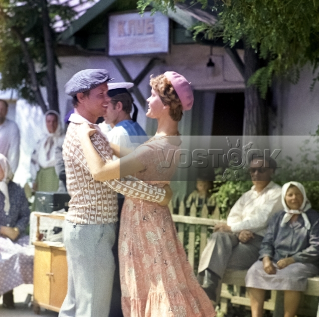 Берем все на себя (1980)