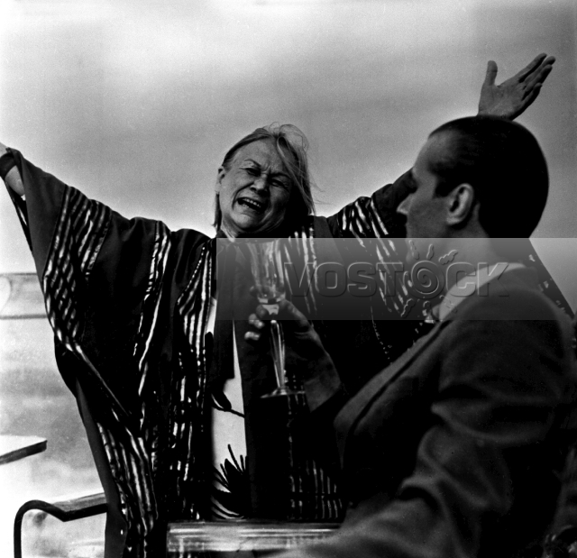 Бес (1991)