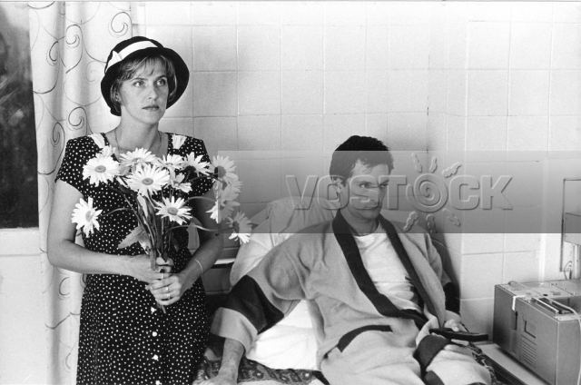 Бесноватые (1997)