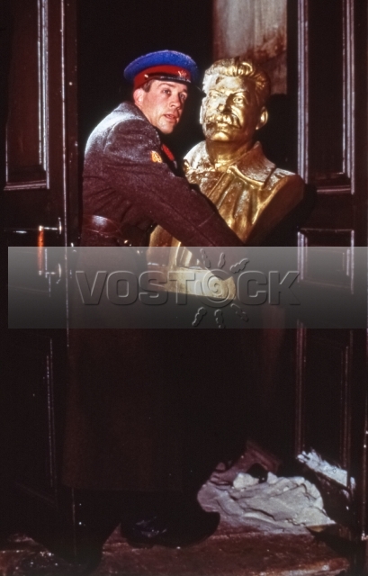 Ближний круг (1991)