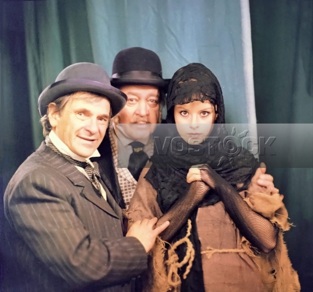 Блуждающие звезды (1991)