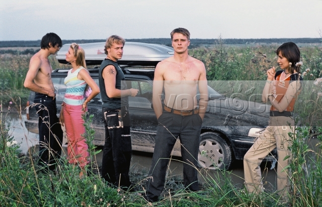 Большая прогулка (2005)