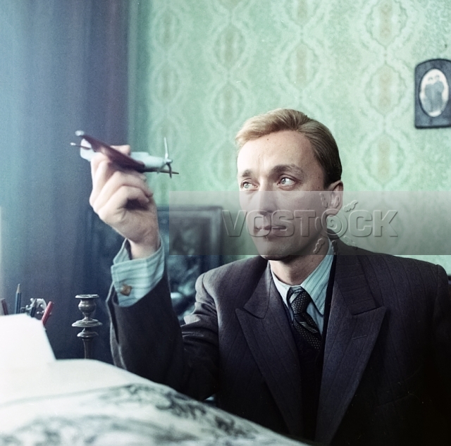Брод (1987)