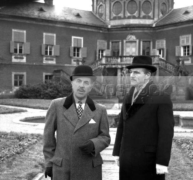 Бухта радости (1977)