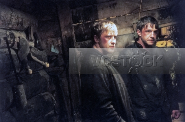 Бумер  (2003)