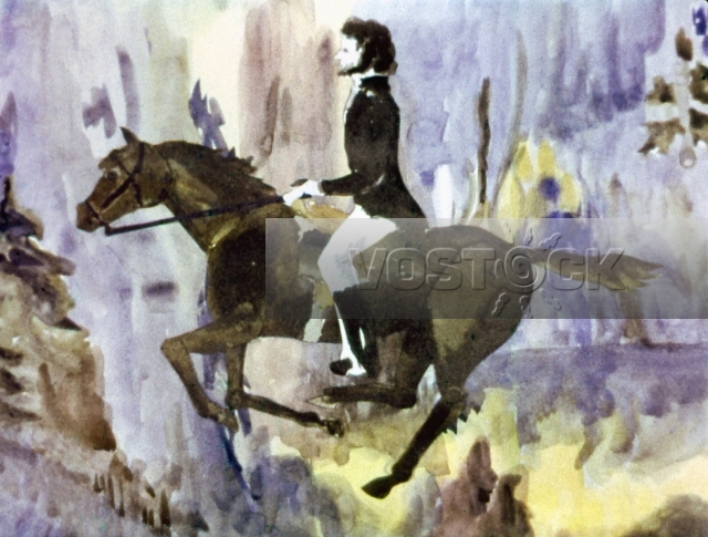 День чудесный (1975)