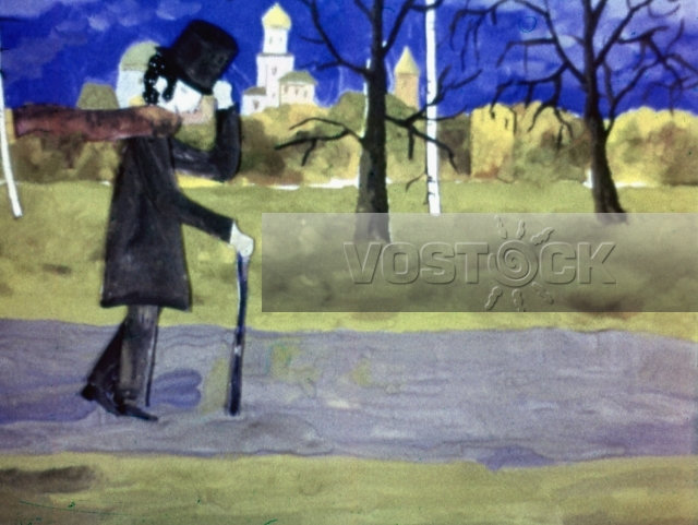 День чудесный (1975)