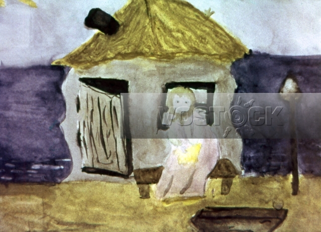 День чудесный (1975)