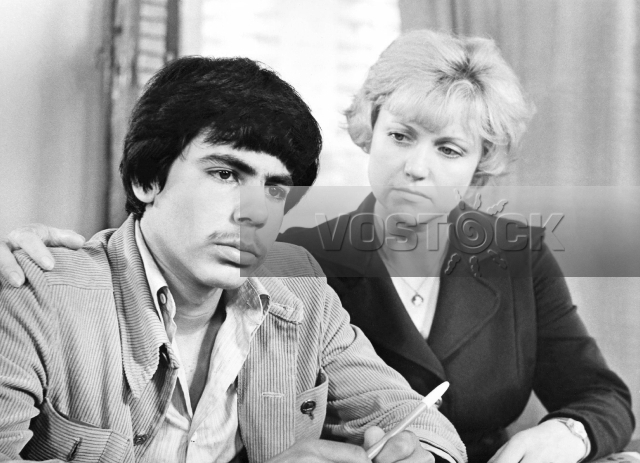 Дневник Карлоса Эспинолы (1976)