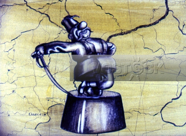 Каиновы слезы (1981)