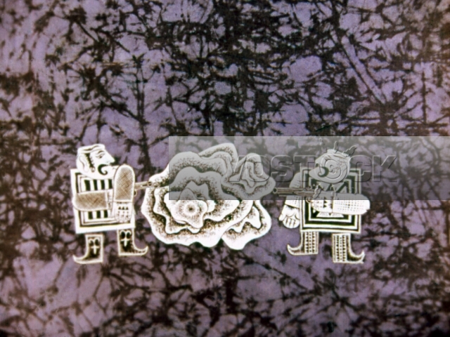 Клад (1985)