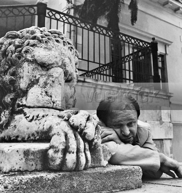Менялы (1992)