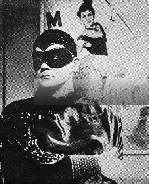 Мистер Икс (1958)