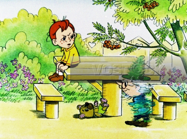 Наш друг Пишичитай (1978)