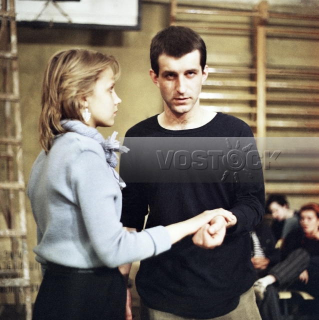 Не помню лица твоего (1988)