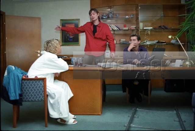 В движении (2002)