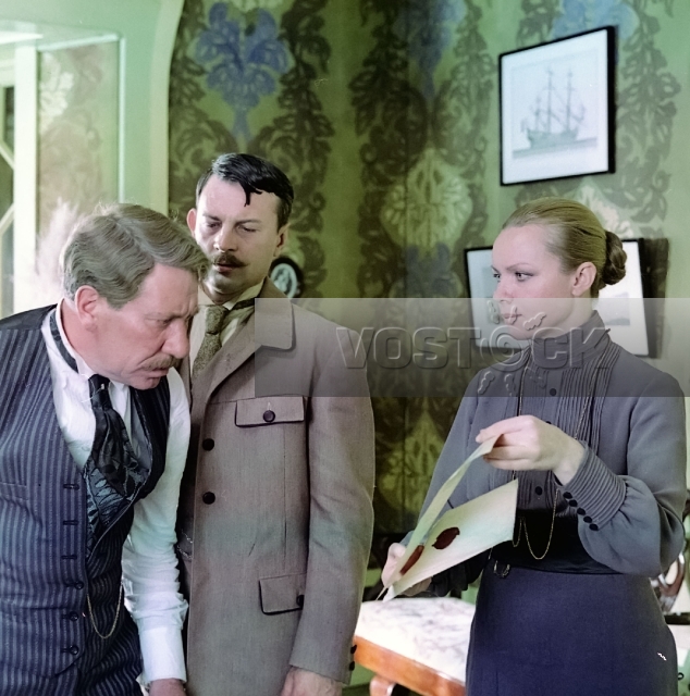 Васса (1982)