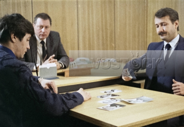 Вербовщик (1991)