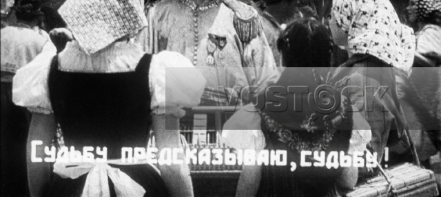Весенний вальс (1940)