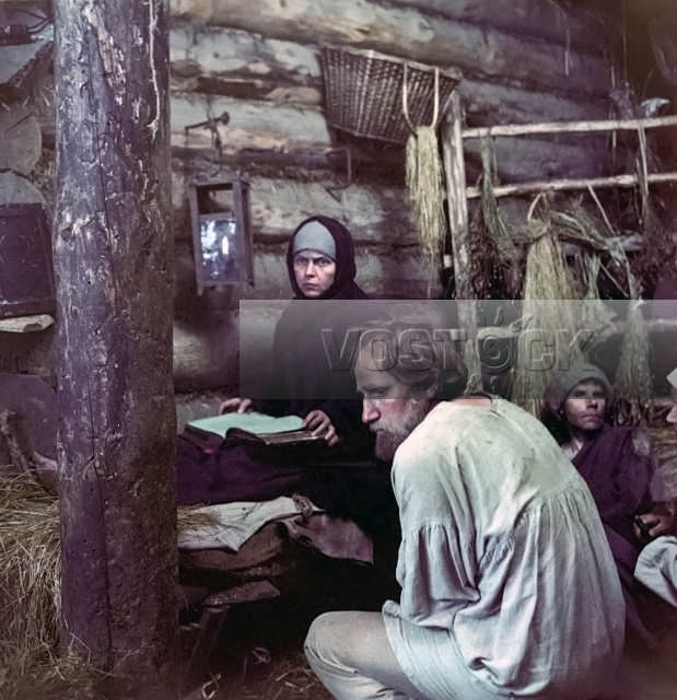 Вишневый омут (1985)