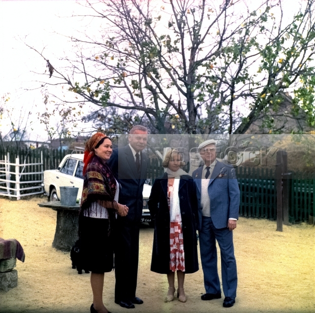 Визит в Ковалевку (1980)