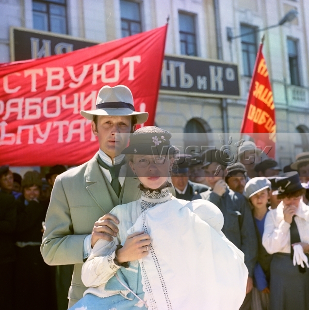 Владивосток, год 1918 (1982)
