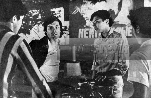 Влюблённые (1969)