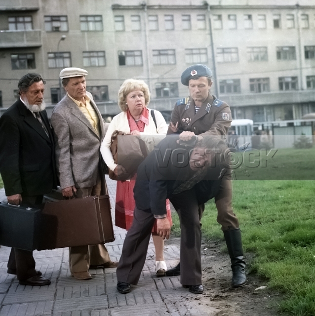 Внимание! Всем постам... (1985)