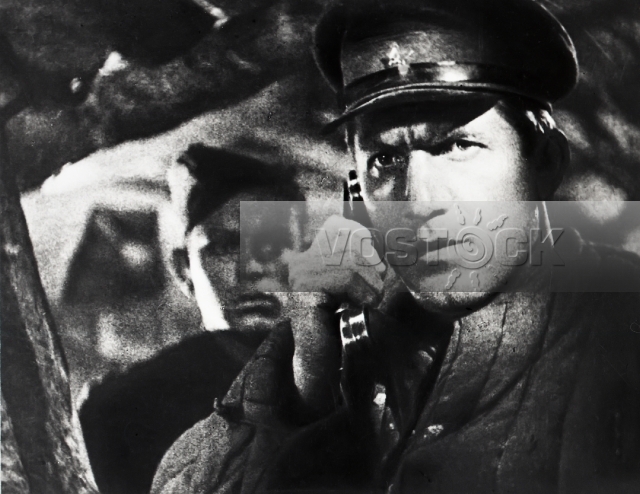 Во имя Родины (1943)