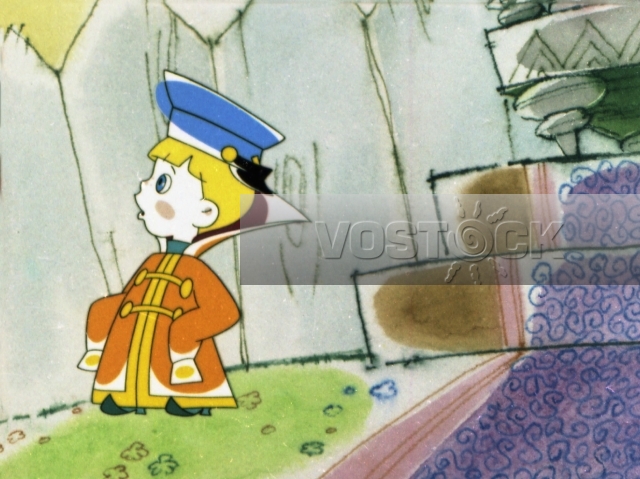 Вовка в Тридевятом царстве (1965)