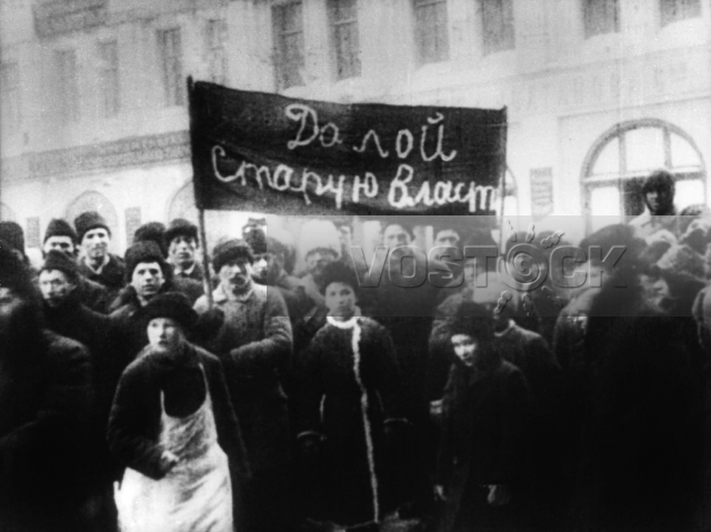 XX век. Октябрь