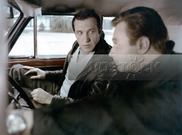 Жалоба (1986)