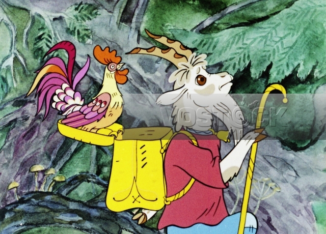 Жил у бабушки козел (1983)