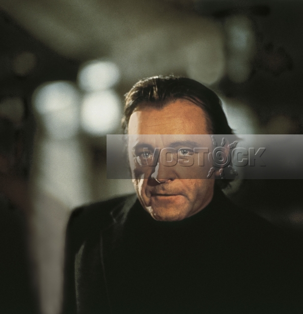 Злодей (1971)