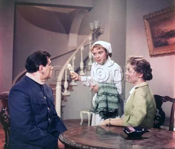 Безумный день (1956)